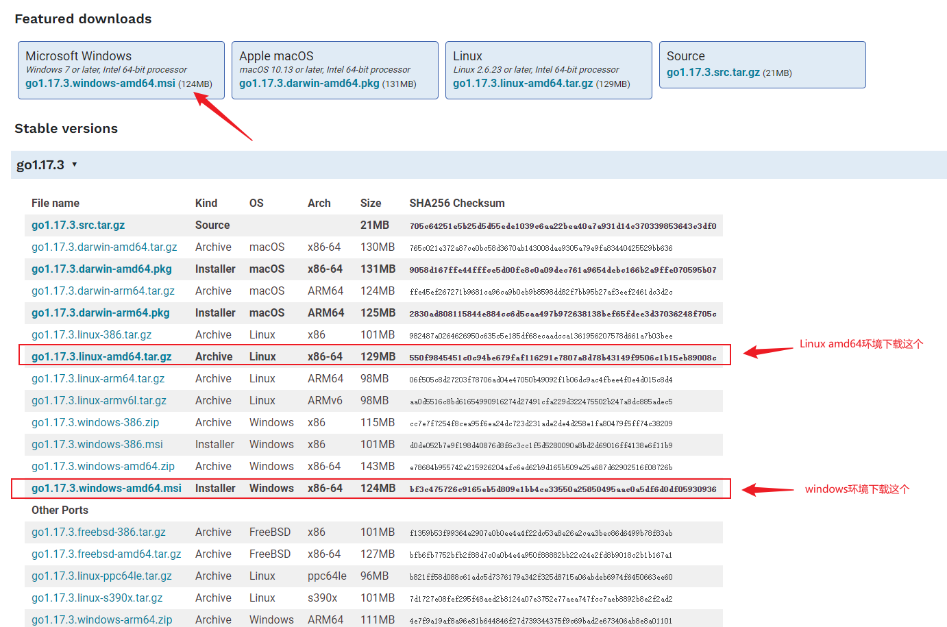 image-20211113085500041