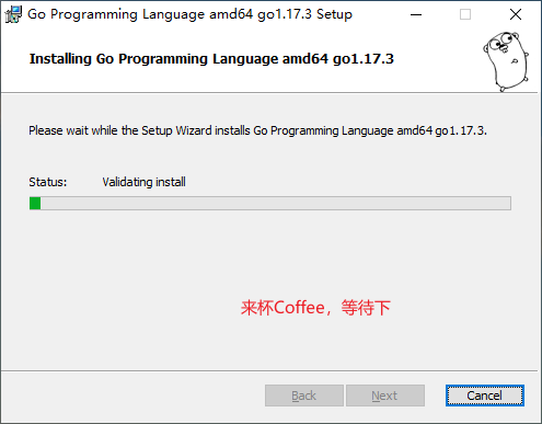 image-20211113090743808