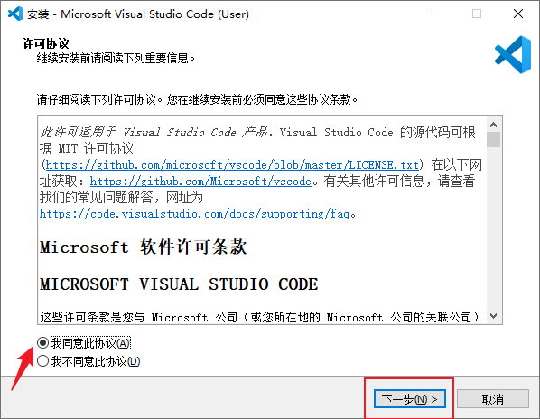 image-20211113094523811