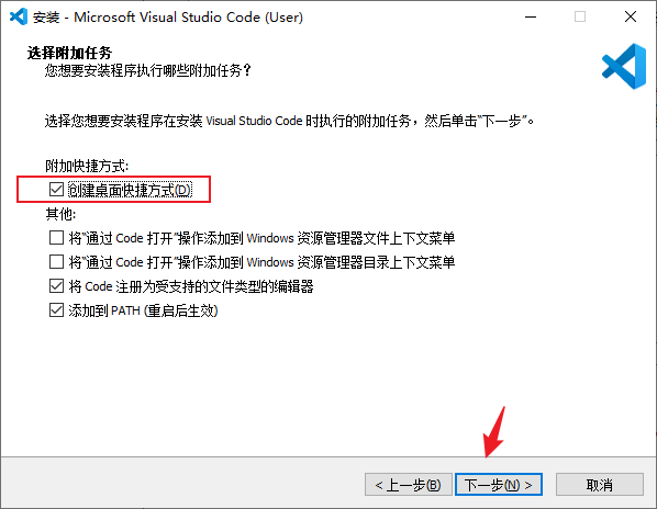 image-20211113094645049