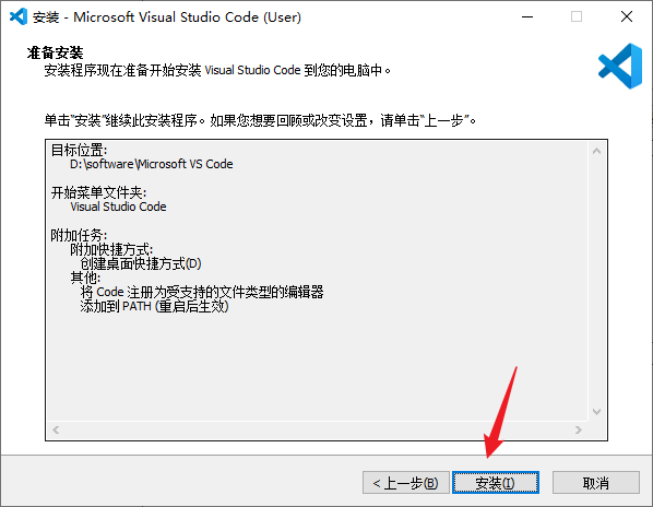 image-20211113094703962