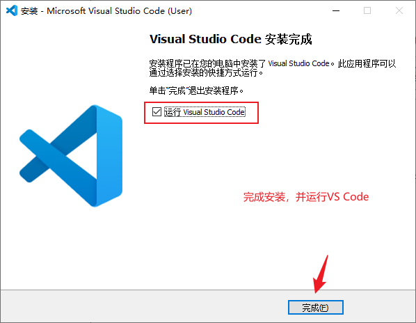 image-20211113094743493