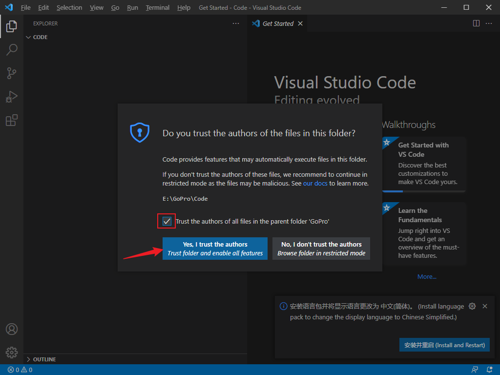 image-20211113095742092