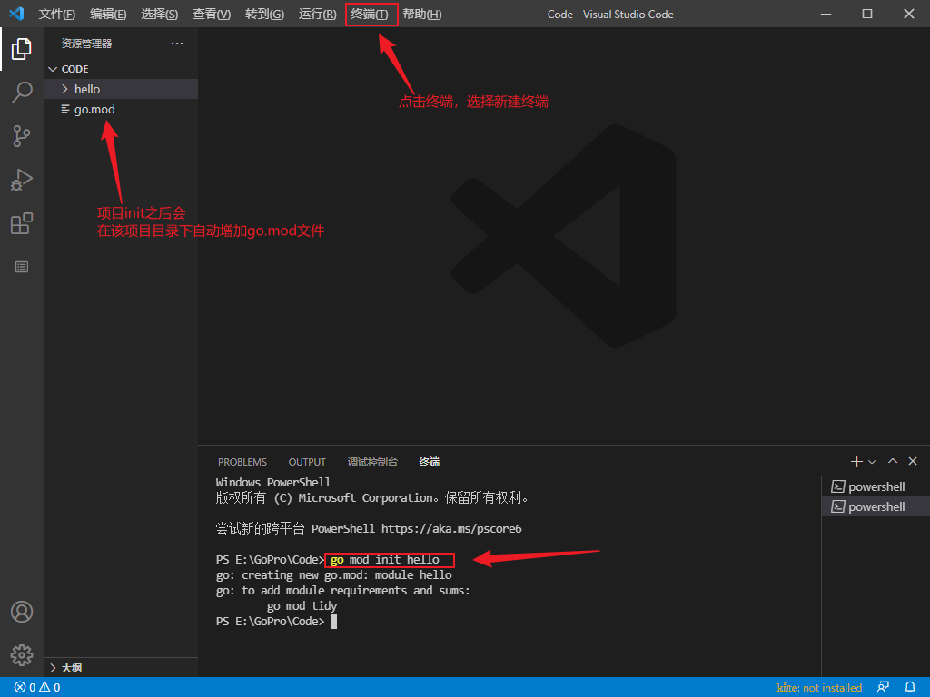 image-20211113100220440