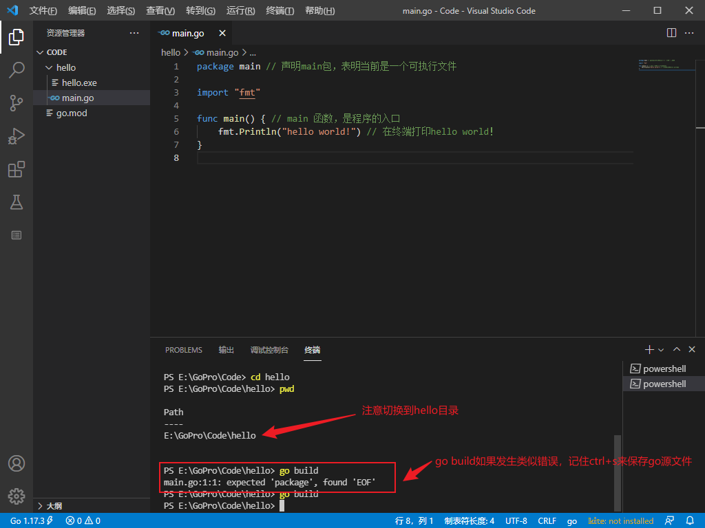 image-20211113101622029