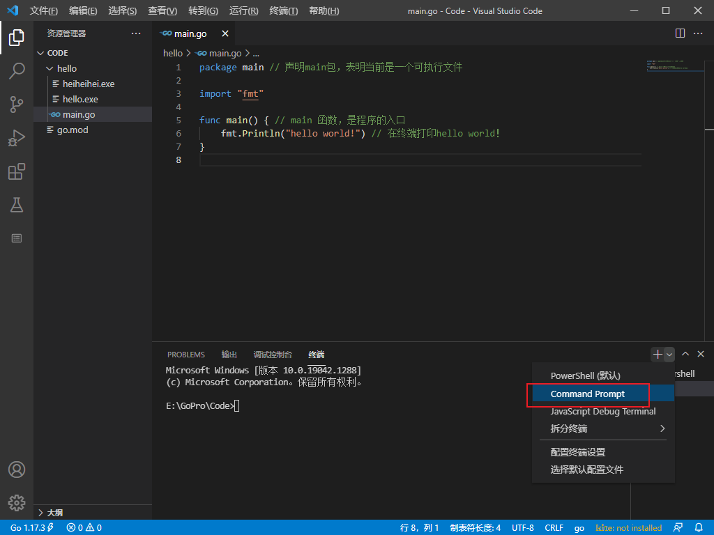 image-20211113103345946